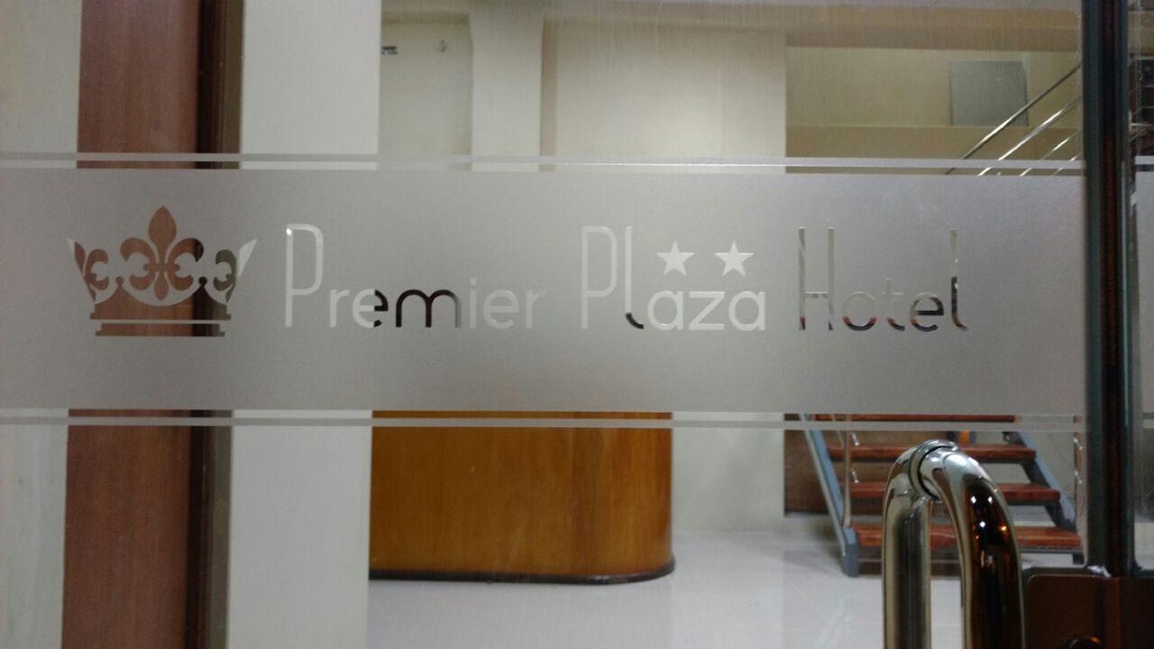Premier Plaza Hotel 푸노 외부 사진
